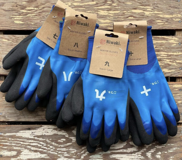 gloves at gardeners kit